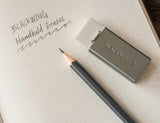 Blackwing Soft Handheld Eraser + Holder