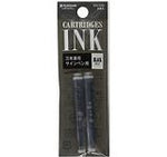 Preppy Ink Cartridges