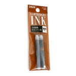 Preppy Ink Cartridges