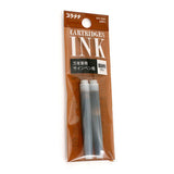 Preppy Ink Cartridges