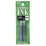 Preppy Ink Cartridges