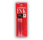 Preppy Ink Cartridges